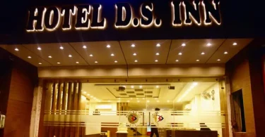 ds inn