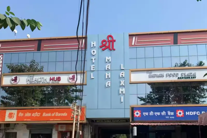 hotel shree mahalakshmi