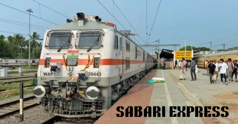 sabari express