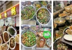 shenzhen night markets