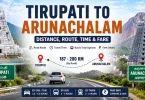 tirupati to arunachalam distance